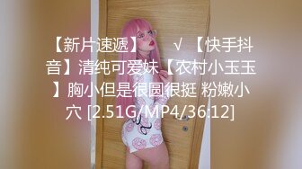 光头逼哥约炮大圈外围极品气质美女舔屌的功夫非常棒