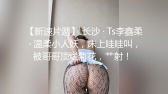 清纯漂亮的性感美女酒店开房时发现男友在自拍死活不愿意被操,拉到床上挣扎半天还是被男的给干了(VIP)