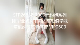 六月最新流出厕拍大神又找到一份给新KTV送酒的工作❤️趁此机会潜入女厕偷拍❤️撅屁股尿尿萝莉装黑丝少妇抠逼