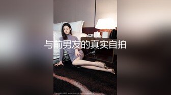 [原創錄制](no_sex)20240212_广州妹妹