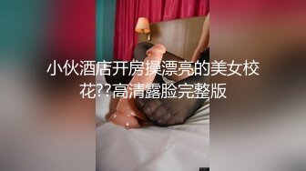 最新流出无水印第5期 极品露脸少妇 晋江泰式抓龙筋一绝【晶晶】服务自拍