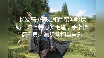 李公子新秀 大奶少妇服务周到