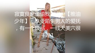 【新片速遞】  邻家大奶妹露脸精彩大秀直播，制服白丝情趣诱惑，跟狼友叫爸爸，揉奶玩逼道具抽插高潮冒白浆，精彩又刺激[2.57G/MP4/03:05:00]