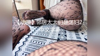 华人淫妻 绿帽博主 【couple 69】约单男 3p无套啪啪 开换妻派对【80v】 (74)