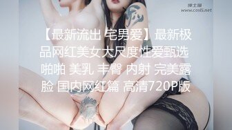 红裙眼镜熟女，洗个澡继续操，服务周到舔硬，边看小视频边大力猛操