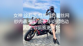 小爱姐姐的大一新生