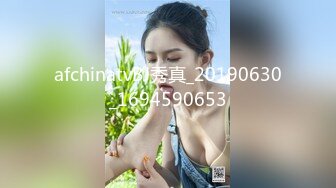 《頂級女神☀️最新啪啪》露臉才是王道！極品巨乳肥鮑外圍綠茶婊【顧靈曦】私拍，口交打炮全自動妳的女神有錢人的母狗～原版高清 (1)