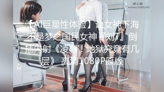  漂亮美眉吃鸡啪啪 被无套输出 内射 表情很享受