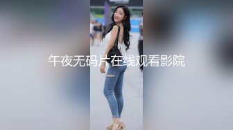 STP26376 ?爆乳女神? 极品白皙爆乳蜜穴网红女神▌麻酥酥 ▌白丝JK情色足交 阳具速插粉穴高潮痉挛 喷汁阳具模拟精液 VIP0600