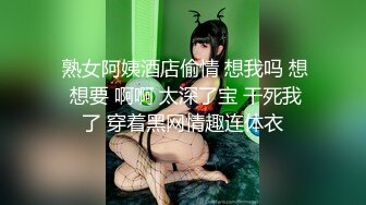 【自整理】肤白貌美的大长腿女友穿着紧身油光瑜伽裤给我深喉口交，我一把撕开屁股就插入猛操！【114V】 (52)