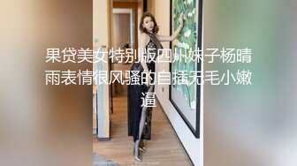 《顶级网红❤️重磅精品》露脸才是王道！万狼求档OnlyFans知性极品反差御姐chipy私拍~口交肛交性爱内射紫薇各种打炮