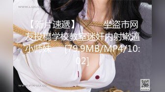 云盘高质露脸泄密！究极反差婊广西人妻野战3P不健康视图无水版流出，人前良家，人后淫妇，反差极大