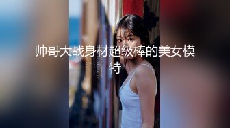 19我和小妈 这两天老爸在家，没机会接触到小妈。