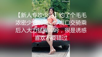 黑客破解摄像头监控偷拍后台休息室换衣，环肥燕瘦美女如云有两个妹子打架，估计是抢客人打起来的