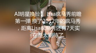 小宝寻花约了个黑衣妹子啪啪 小宝貌似不播了