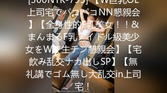 STP18541 【夜勤病院集中性爱诊疗室】五位性感模特精彩演绎