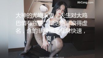 OF韩国极品TS美人妖「lin002200」【第2弹】粉红萝莉装被直接操射