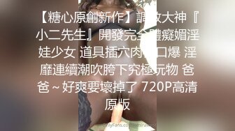 做过剖宫产的白嫩人妻被大棒插逼 肉棒磨豆芽