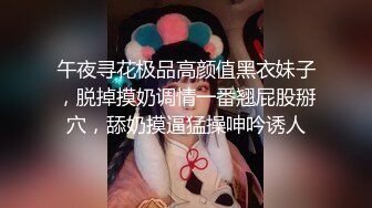 情侣时钟酒店偷拍败家的毛头小伙偷家里钱和小女友开房啪啪,好嫩的肉体