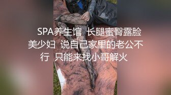 最新百度云高端泄密流出推特大神@Pickupgirl约炮兼职白领小少妇口爆激射奶子上