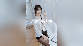 [原y版b]_125_蜜m桃t儿e少s妇f_自z慰w_20220209