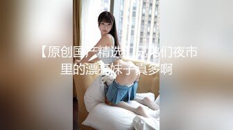 黑丝美女 啊啊哥哥我腿软 哥哥我喜欢你操我 假鸡吧插完骚逼 被无套后入猛怼 呻吟不停 颜射