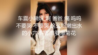 淫荡痴女支配射精