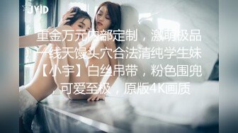 最新超火香港网红极品美少女▌HongKongDoll ▌番外短片- 流 开档黑丝精油白皙圆臀 爆干粉嫩美穴爆浆怒射美臀