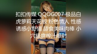 网友一边跟我聊天一边后入老婆