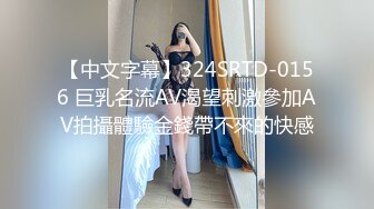 STP28088 外围场 3000网约清纯女神 翘臀被抽插水声不断 精彩香艳佳作不断必看 VIP0600