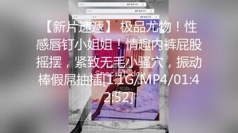 ★☆【瘦猴子探花】良家新人 护肤店老板娘，强撩衣服吸奶喊不要，大屌骑脸插嘴，半推半就很是刺激