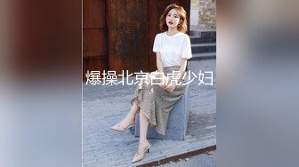 果冻传媒 YCM053  试婚大作战 下 开档黑丝极品鲍鱼 狂轰后入爽到失神 超深女上位宫口榨精 斑比