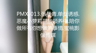 【新片速遞】  【快手重磅】林美惠子，巨乳嫩模全新大尺度露脸自慰流出