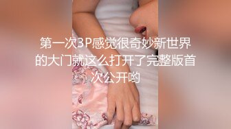 高颜值纯纯玉玉邻居妹妹 身材真好 站立一字马 小娇乳 小粉穴 逼毛超性感