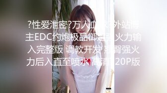 STP33782 糖心Vlog 极品学院派女神 约操极品JK制服淫荡 司雨