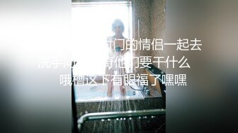   真实操女友 好硬 可以了 坐上来 它会不会软下去 大奶美眉在家女上位被操的很舒服 对话很真实