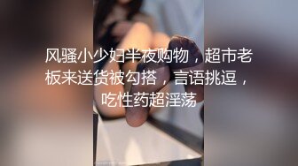 强奸魔下药迷翻公司漂亮的美女前台大字开腿玩弄她的小嫩鲍 (3)