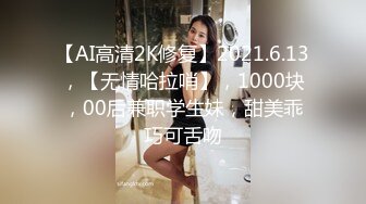 后入性感肥臀骚货