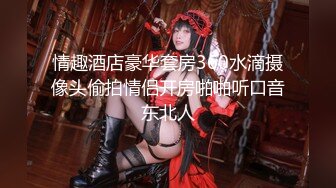 ✨钟爱无套中出的泰国微胖巨乳妹「jeenzen」OF性爱日常私拍【第三弹】