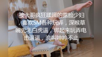   酒店偷拍情侣开房打炮  妹子真不会打扮  微胖的身材 穿的像个胖子 脱光衣服