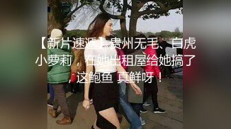  Avove5-13最强美腿蜜臀尤物 破洞牛仔高跟,无套内射，妹子长相可能不是最漂亮的