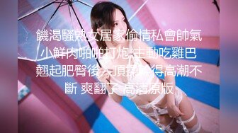 在图书馆遇见的美女