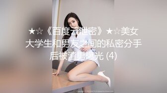 【源码录制】七彩主播【99美术老师】5月13号-6月9号直播录播✨G奶老师肤白貌美✨身材完美自慰啪啪✨【64V】 (33)