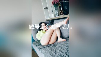 海角大神再次约炮碎花裙女邻居  高清特写爆操嫩穴 干的硬不起来被美女好顿埋汰 对白十分有趣