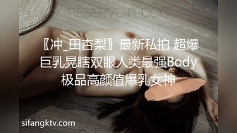 人肉打桩机接着第二场 耐操熟女手指扣逼口交 抬腿大幅度抽插骑坐快速猛操