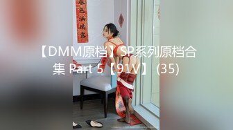 ?反差骚学妹?清纯活力少女〖ssrpeach〗后入清纯小可爱，性感小屁屁被大鸡巴爸爸催促蹂躏无套内射！