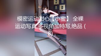 MIAA-084 每天被兩位鄰居打樁騎乘位抽插的我。 君島美緒 蓮實克蕾兒[中文字幕]