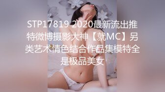 [高清无水印]爱豆传媒 ID5343 女装大佬混住单身女舍 灵枝