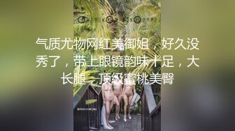 【情侣自拍】泡了个电子厂妹子带回出租屋啪啪，对白非常有趣