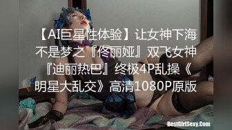 【极品❤️私密流出】无比粉嫩95后小少妇『苏友儿』大尺度私拍 魔鬼身材 御姐女神范 极品粉嫩小鲍鱼 高清720P版